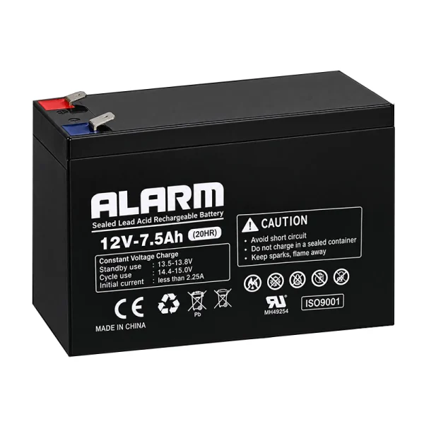 VRLA 12V 7.5Ah ALARM
