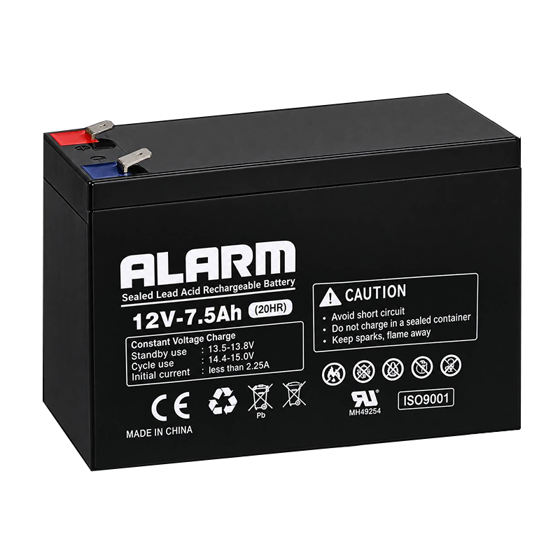 VRLA 12V 7.5Ah ALARM