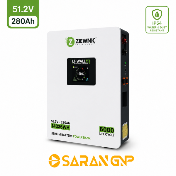 باتری لیتیومی خورشیدی زیونیک LiFePO4 51.2 ولت 280 آمپر ساعت IP54